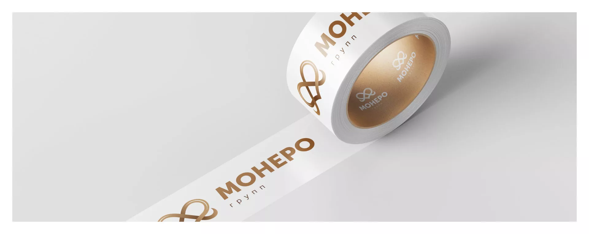 Создание логотипа компании «Монеро групп» в Липецке
