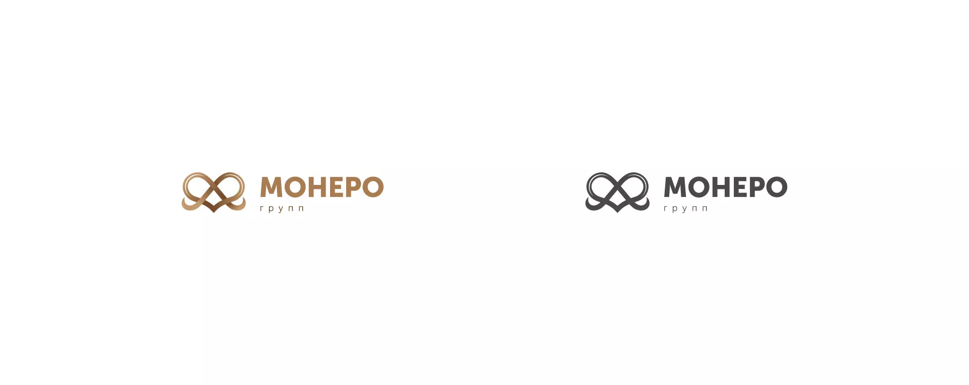 Создание логотипа компании «Монеро групп» в Липецке