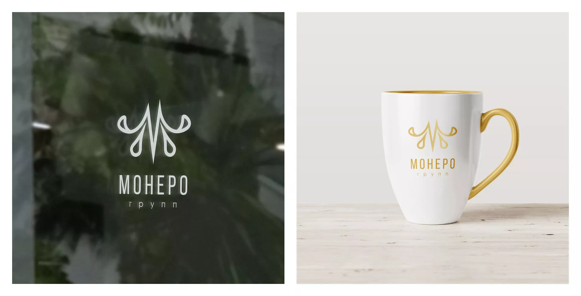 Разработка логотипа для кондитерской в Липецке