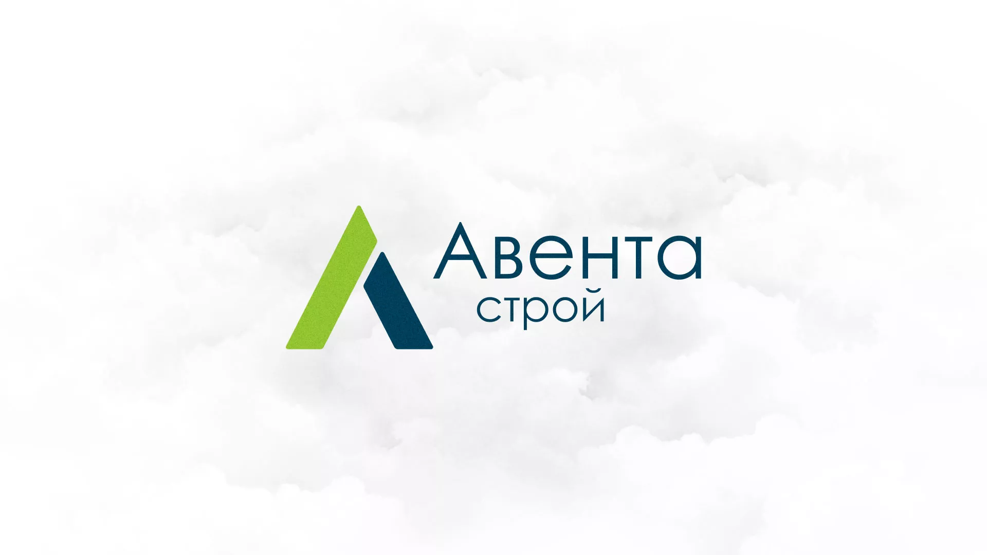 Редизайн сайта компании «Авента Строй» в Липецке