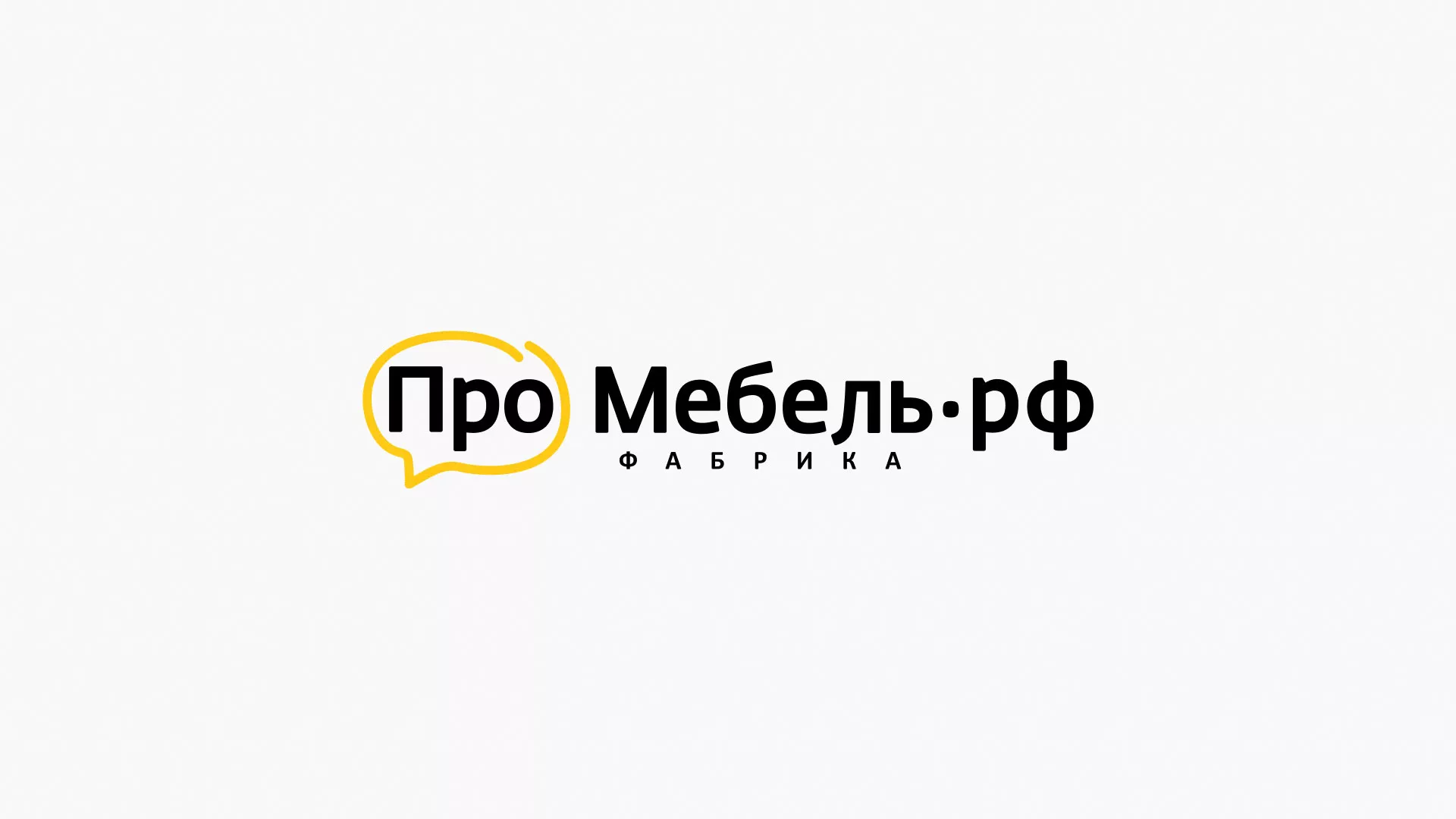 Разработка сайта для производства мебели «Про мебель» в Липецке