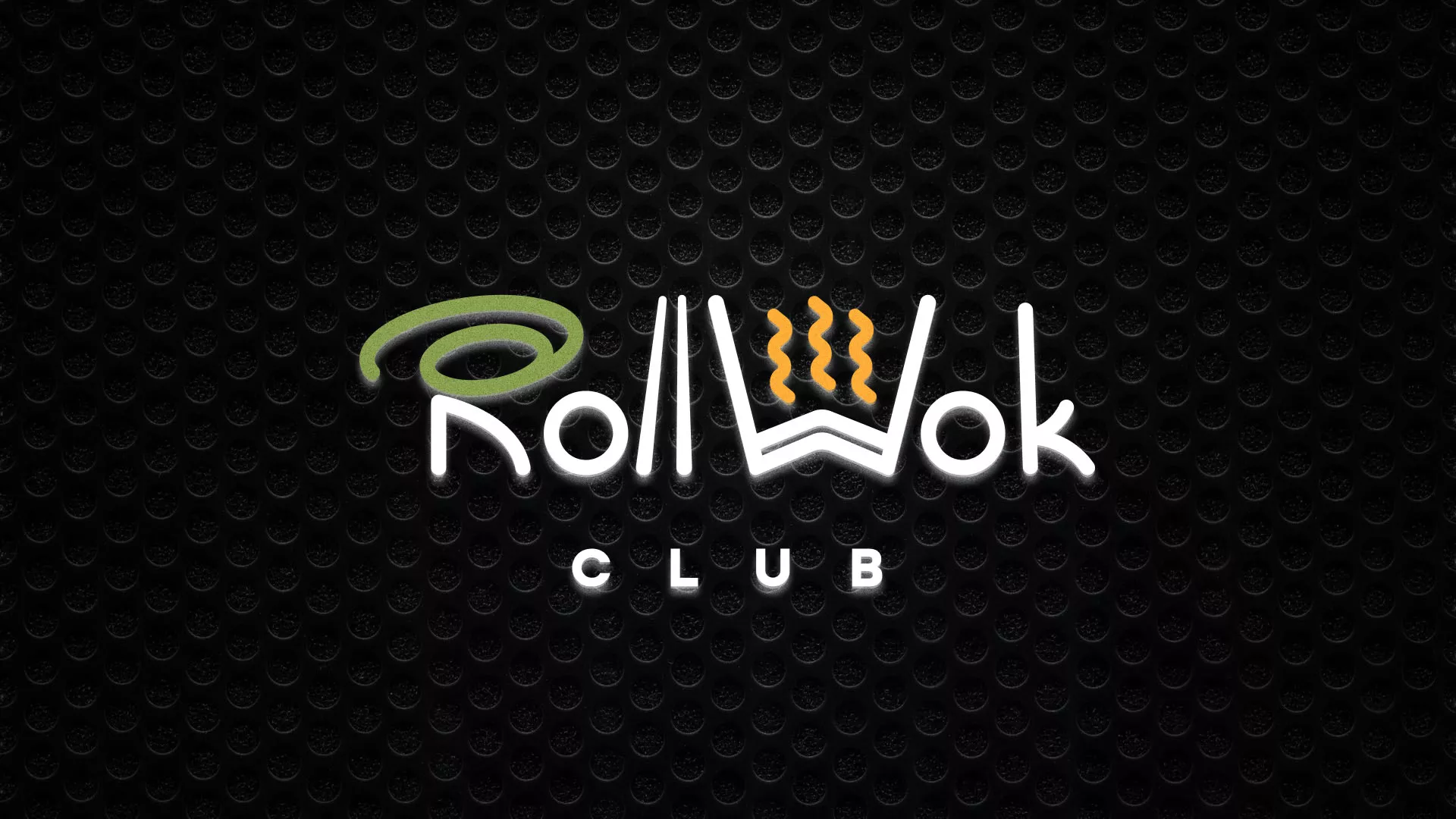 Брендирование торговых точек суши-бара «Roll Wok Club» в Липецке Брендирование торговых точек суши-бара «Roll Wok Club» в Липецке