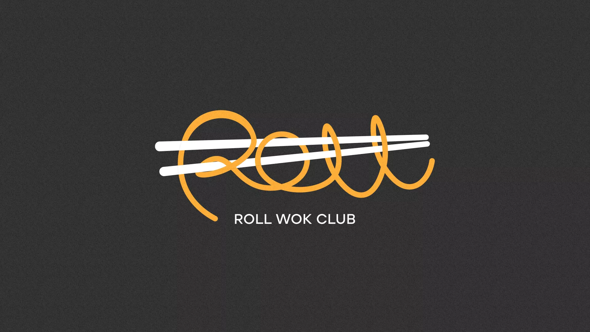Создание дизайна листовок в Липецке для суши-бара «Roll Wok Club» Создание дизайна листовок в Липецке для суши-бара «Roll Wok Club»