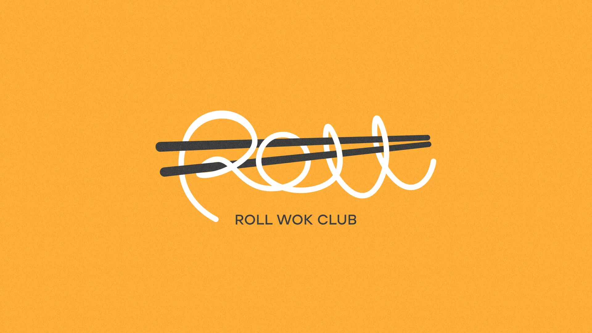 Создание дизайна упаковки в Липецке для суши-бара «Roll Wok Club» Создание дизайна упаковки в Липецке для суши-бара «Roll Wok Club»